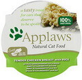 Applaws Cat Pots Chicken with Rice